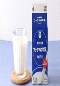 鲜奶甩卖，买一送妻封面