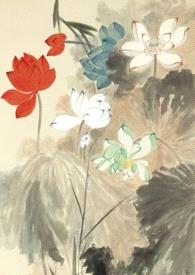 清风鉴水封面