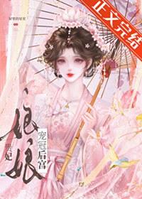 中州银行大劫案封面