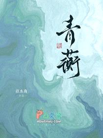 救赎系雄虫，但是被攻封面