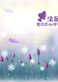 <告白>封面