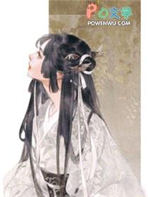 首领公公不知道封面