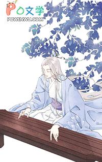 炮灰女配她靠内卷自救封面