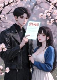 那一夜，學長幫我做的報告。封面