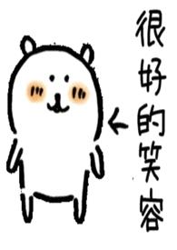 [性欲女帝]满朝文武以舔p上位封面