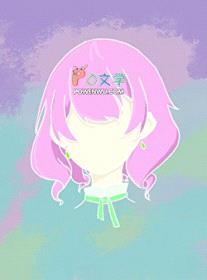 [原神同人] 教令院新生，但成了逃犯封面