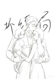 坏结局封面
