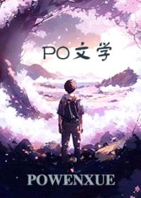 风在海边吹封面