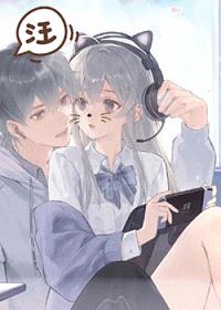 猫爪在上封面