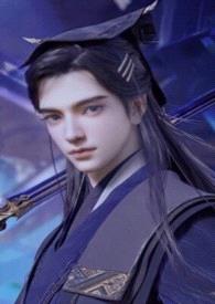 【眷思量】摘星月封面