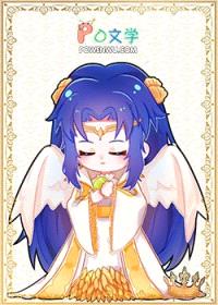 [网王同人] 论对家恋爱的适配度封面