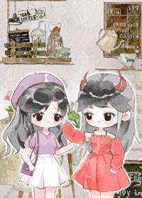 炮灰垫脚石，但缺德[九零]封面
