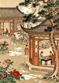 呆人有呆福【女尊古言 NP】封面