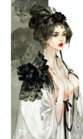 盲妻封面