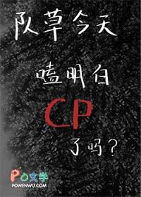 行行重行行封面