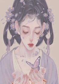 欲劫缠月【NPH】封面
