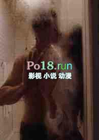 趁我病要我命(np)封面
